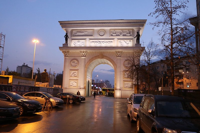 Verkeersbureau Macedonië